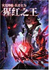 拾光机短片动画合集在线观看海报